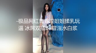 [2DF2]给老婆灌醉穿民国黑丝衣服玩弄，叉开大腿抠一下粉红色的鲍鱼，真实卧室内躺倒床上肆意发挥， [BT种子]