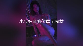 SWAG 淫女极致挑逗露脸三点全露自慰爽到全身颤抖，撸管必备 Hotbabegirl