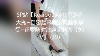  小混混KTV强行侵犯漂亮的美女大学生