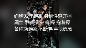 性感美女叼着内裤被后入，淫荡指数10分，道具爆菊双洞齐插，操到高潮翻白眼