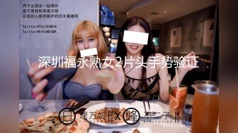 @143竖屏-长睫毛低胸口交