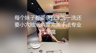 光棍节特别服务！性感女神莉亚色力全开的情慾咖啡厅！