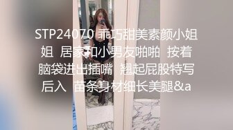 《按摩店小粉灯》村长探新店玩健身的按摩女技师貌似隔壁有人让村长不要发出响声