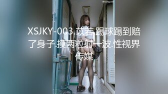 【新片速遞】熟女妈妈 开一点 骚一点 妈妈穿着情趣衣被小伙按着桌子上插完嘴再操逼 两个大白奶子真亮眼 