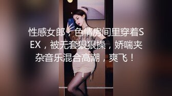 成熟的女人总是散发着特殊的骚味