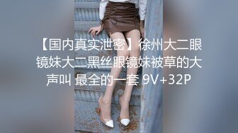 -精东影业约啪专版新作JDYP33《约啪豪乳桌球妹》比起打桌球 做爱更厉害