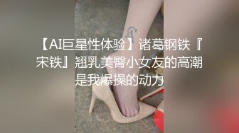 爱豆传媒ID5333夏日旅行和熟女老板粽情端午