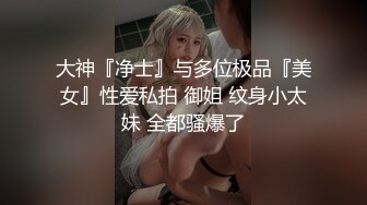 [原創錄制](sex)20240218_轻舞魅影