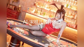 《极品CD魔手外购》神级大师商场极限抄底多位小姐姐裙内，各种透网丁字内裤阴毛外露，白裙骚女无奶罩出门一对车灯清晰可见 (4)