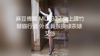 【长发骚货长的不赖】活还好展现绝活女上位骑乘无套啪啪侧入暴力打桩内射