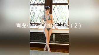 2024-4-24民宿酒店偷拍 美少妇偷情猛男帅哥电动床哥哥不用动妹妹全自动爽翻天