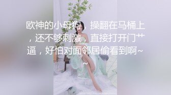 《极品女神??福利》穷人女神富人母狗，硅胶娃娃般极为罕见白虎一线天馒头粉屄高颜值美女沦为金主性奴紫薇啪啪相当反差