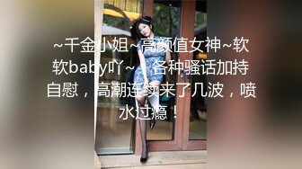 播种97妹子 后入猛草 干出白浆