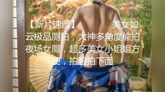 【新片速遞】成熟女性的魅力也是挺不错的，丰满柔软肉体逼逼湿润水多会叫床，性奋鸡巴硬猛力操了三次才满足累趴了【水印】[2.23G/MP4/01:17:22]