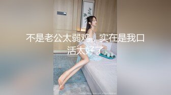 牛人大哥乡下猎艳 勾搭菜地里打药的大婶 软磨硬泡套路肏穴  席地而战