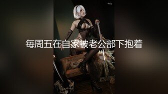 【新片速遞】 苗条小姐姐女同秀！舌吻扣穴调情！骑脸舔骚逼，穿戴假屌操逼，骑乘位深入，扶腰后入猛捅