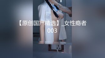 台湾第一女优吴梦梦.机器人女友.麻豆传媒映画代理出品