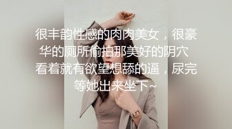 10月最新，【高丽超可爱ins美女s0on_ho】爆炸身材蜂腰巨乳翘臀美图+热舞