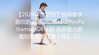 经典3p浪叫不止，小兄弟很卖力