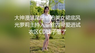 小嫩逼绝世美穴 冲击力十足 极品蜜桃小丰臀骑乘