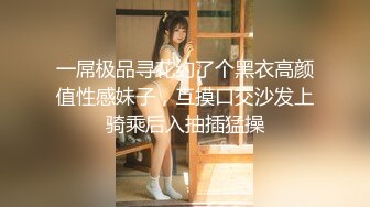 葫芦影业 HUL025 找丰满女技师上门服务无套强插