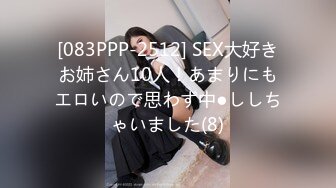 【新片速遞】 扣扣传媒 FSOG-035 性感黑丝全套大保健-丝丝女神