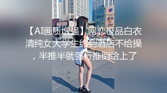 奇淫旅社夏日淫欲费洛蒙-季妍希