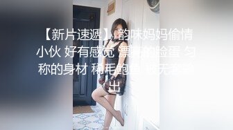 浓情女人香 洪晓芸 张萱