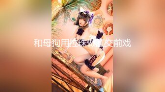 国产AV 星空无限传媒 XKG157 风骚嫂子与我的肉欲情缘 百合