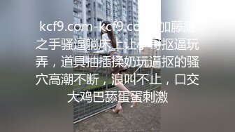 之小胖历险记第8弹 大肥猪这次约的妹子很不错，漂亮温柔玩得开，十分配合，无套内射