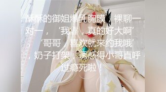 【李总探花】肉感短发女技师，按摩推背完再特殊服务，掏出屌吸吮，骑乘位磨蹭插入