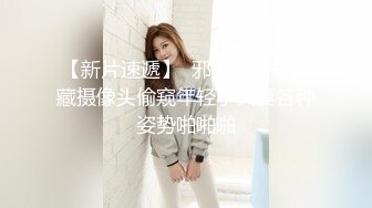 STP26011 女仆装长发女神女友，和猥琐头套男友日常性爱，蝴蝶逼很干净