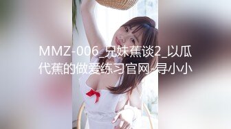 温柔端庄人妻✿网红反差女神〖米菲兔〗BunnyMiffy 淫荡新娘新婚当天和伴郎旧情复发，白丝足交性