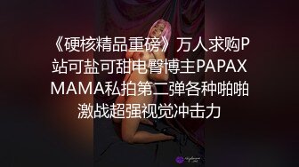 贴脸拍摄操97小母狗全过程