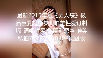 肉丝99年女友做爱 第一部1 有完整