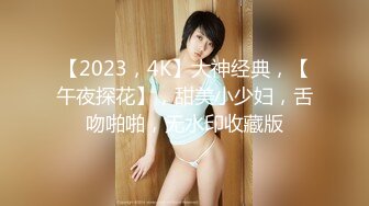 【自整理】能吃到自己奶子的巨乳丰满熟女的屁股一撅，骚逼和屁眼子就张开了，太淫荡了！LochNessa93 最新流出视频合集（第二弹【NV】  (84)