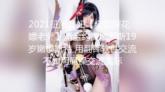 ❤️❤️极品G奶性感红心黑丝细高跟美少女洗逼尿尿自慰 吃鸡深喉 后入侧插 无套啪啪狂操！表情享受 (3)