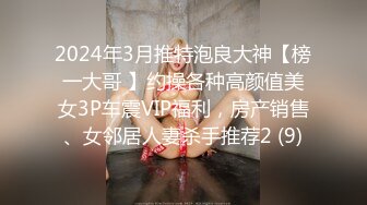 [在线]91大神宾馆微信约炮高颜值长发美女看样子像职业卖肉的边拍边用手机拍内射国语对白