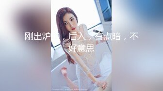 敬业母狗上门服务，真TMD美【内有联系方式】