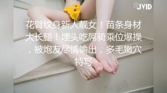 黑丝伪娘 啊啊好爽 在卫生间镜子前撅着屁屁被小哥哥后入无情打桩 穿着高跟黑丝骚穴被操得白浆直流