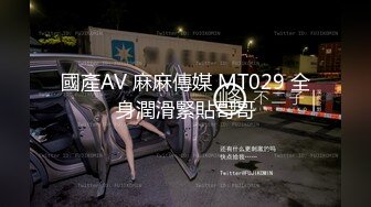 00后反差臭婊子后入小可爱2