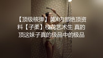 漂亮的瓜子脸美女苗条性感大长腿暧昧表情胯下给你吃鸡巴舔蛋蛋粉嫩鲍鱼淫水肉棒操进享受吧120419_001