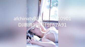 精东影业 JD093 街头搭讪岛国美女