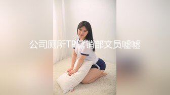 【AI高清2K修复】2020.11.3【小北寻花】高颜值红裙妹子啪啪，性感情趣装网袜翘屁股