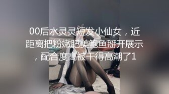 【乱L推荐】偷窥表妹洗澡并无套侵入18岁粉嫩柔弱的表妹身体 ??一边哄一边操一边哭真是刺激64P 3V