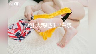 【与女神双修】淫荡小情侣酒店啪啪，窒息式性爱坐脸上狂舔，黑丝开档粉乳后入，极品骚货场场劲爆 (2)