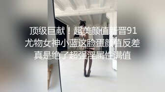 麻豆传媒 漂亮的表妹来袭 请她吃大肉棒 给下面那张嘴吃冰激凌