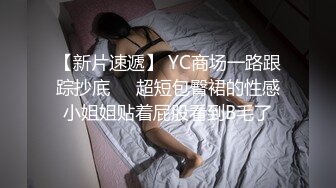 疯狂警告【喷火小仙女】，顶级潮喷~不撸两发对不起她喷，挺漂亮，没想到水量也这么大，刺激