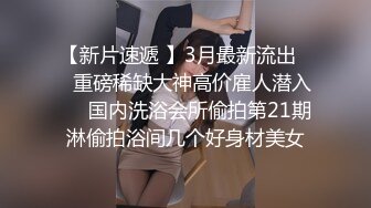 黑丝少妇激情啪啪近距离拍摄口交舔弄上位骑坐后入猛操