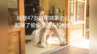 小骚货的女上位